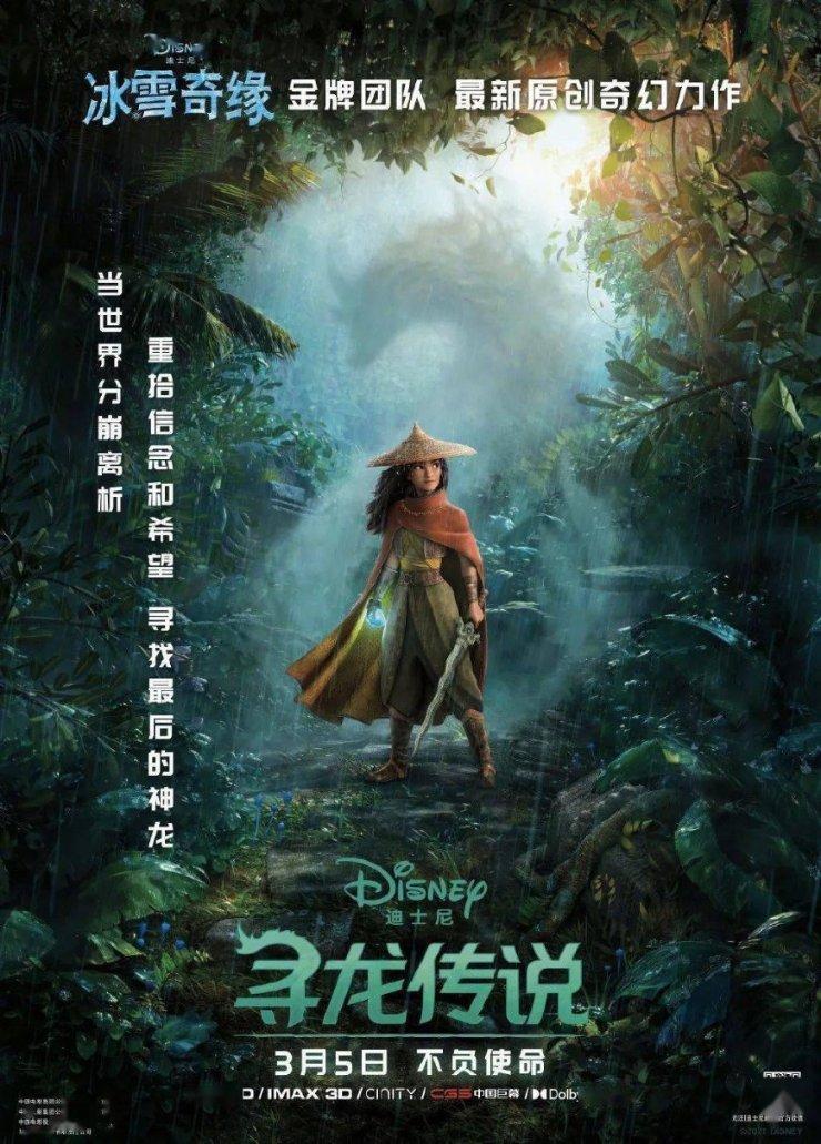 古墓发现数百年不灭的“长明灯”，“人鱼膏”的传说竟是真的？