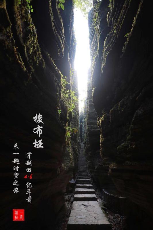 2024吉林两会· 超吉访问⑩｜“80后”全职宝妈的期待