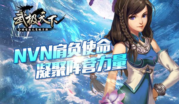 越野车涂颜色