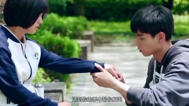 逗小猴开心系列164