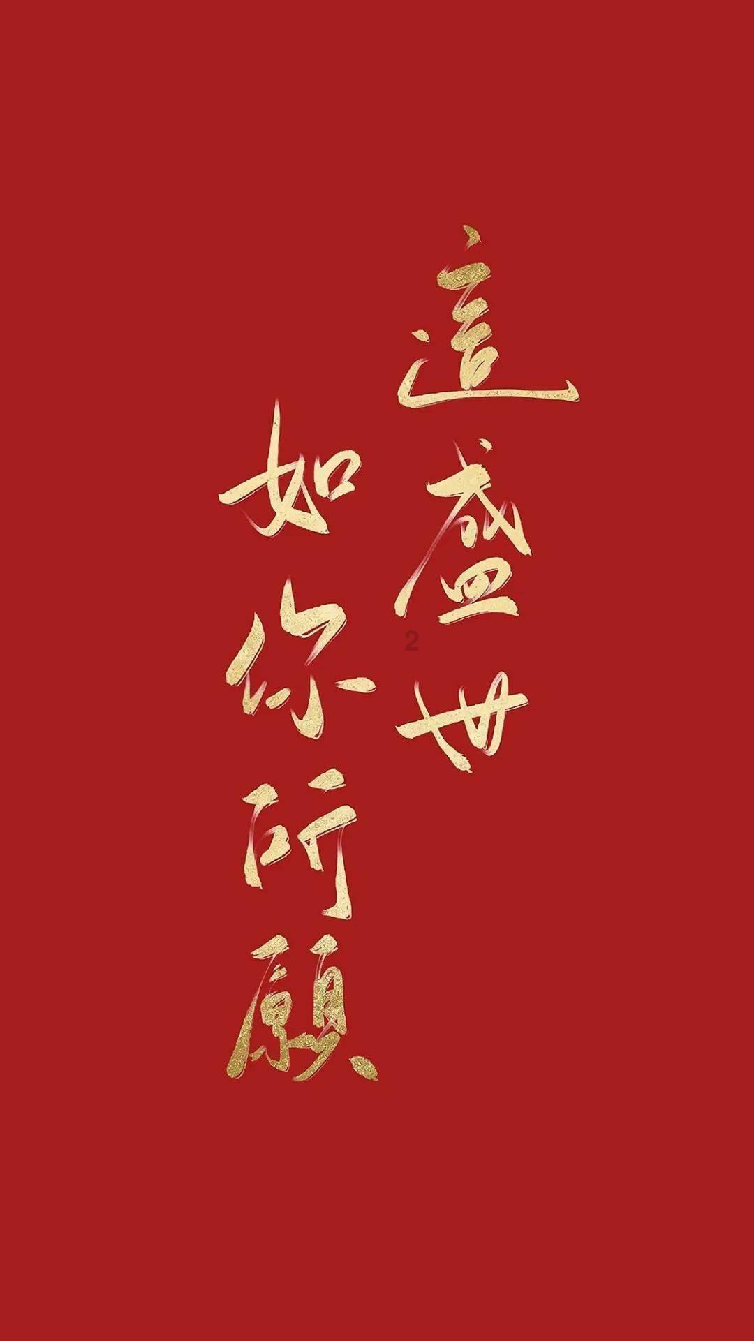 喜羊羊气球大战