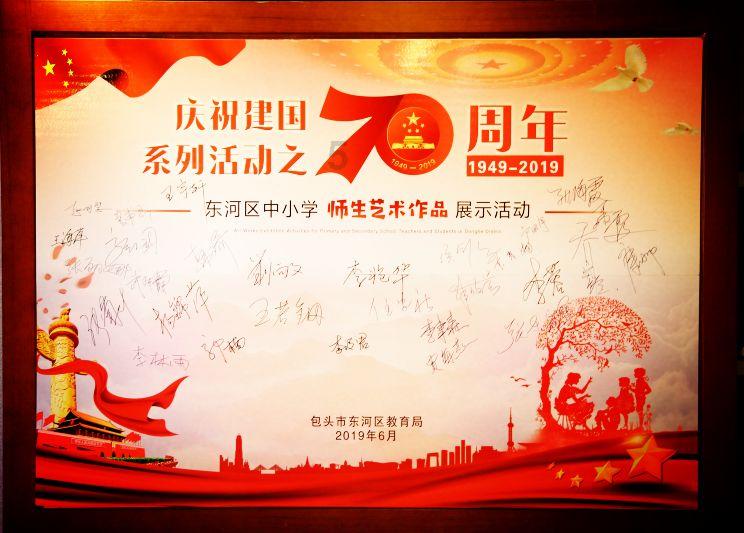 黎族文化指哪些？游戏画面