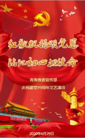 社会治安重点工作 | 一年瘦100斤?这些减肥方法,很要命!